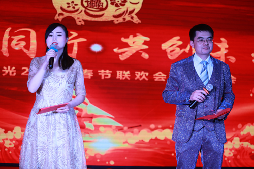 大禹漢光2018年“同心同行，共創(chuàng)未來”主題年會圓滿成功